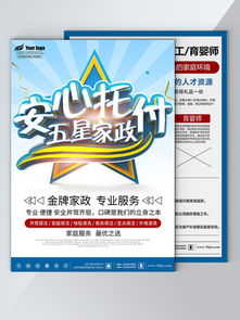 千圖網(wǎng) 優(yōu)質(zhì)網(wǎng)頁(yè)界面圖片資源，免費(fèi)下載服務(wù)公司設(shè)計(jì)靈感