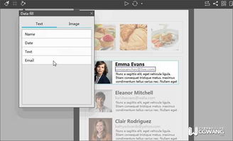 融合時(shí)尚與創(chuàng)意 8張精品化妝品網(wǎng)頁(yè)設(shè)計(jì)解析——王氏教育集團(tuán)動(dòng)漫設(shè)計(jì)案例